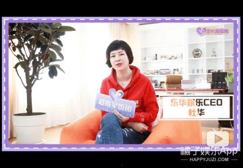 娱乐吃瓜酱15,揭秘娱乐圈幕后故事，带你领略明星真实生活  第3张