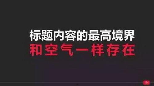 娱乐吃瓜酱的标题文案,跟随吃瓜酱探寻明星们的真实生活