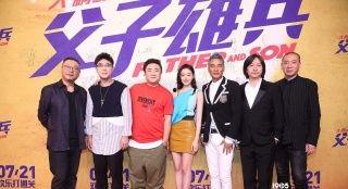 蔡明爆料自己被骗视频,揭秘娱乐圈背后的陷阱与真相  第1张