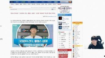 扎哥新闻爆料视频下载,视频下载背后的秘密大揭秘 第2张 扎哥新闻爆料视频下载,视频下载背后的秘密大揭秘 第2张