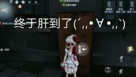 调香师服装爆料视频下载,揭秘服装爆料视频背后的时尚与匠心  第3张