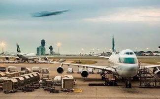 淮安航空爆料事件最新,揭秘背后真相与行业反思  第1张